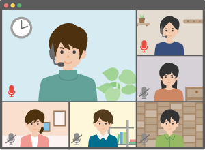 Web会議や動画配信